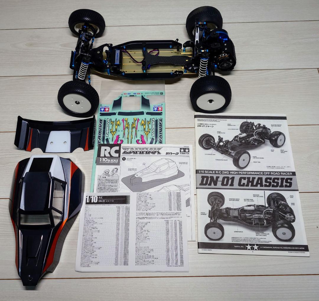 ☆未走行·タミヤ・ザハーク・TRF201 XR アルミロワデッキセット☆