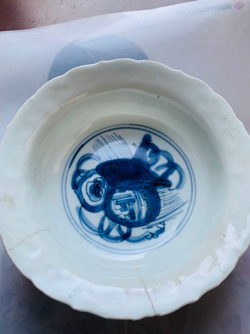 中国明時代染付お茶碗