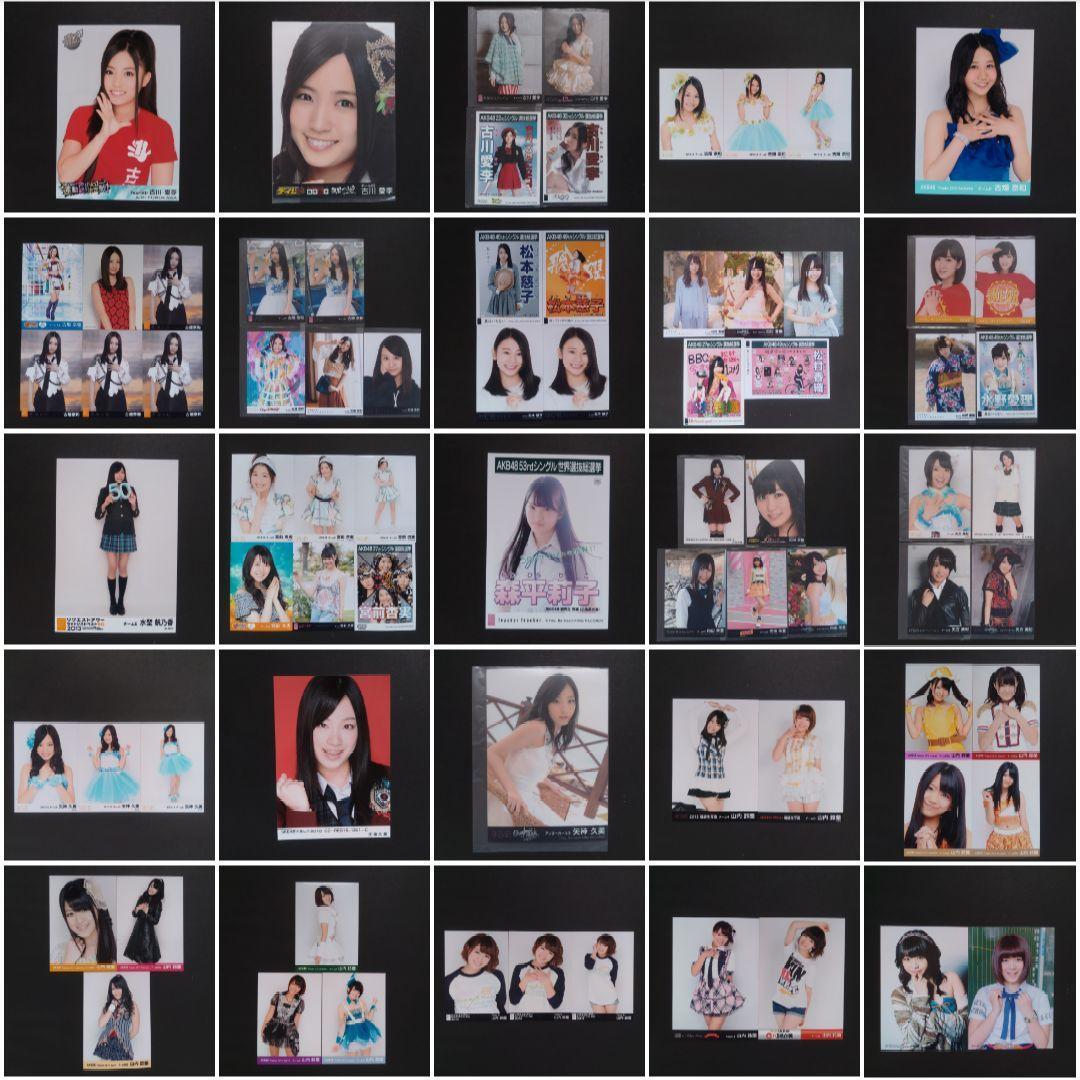 SKE48 生写真 セット 約700枚