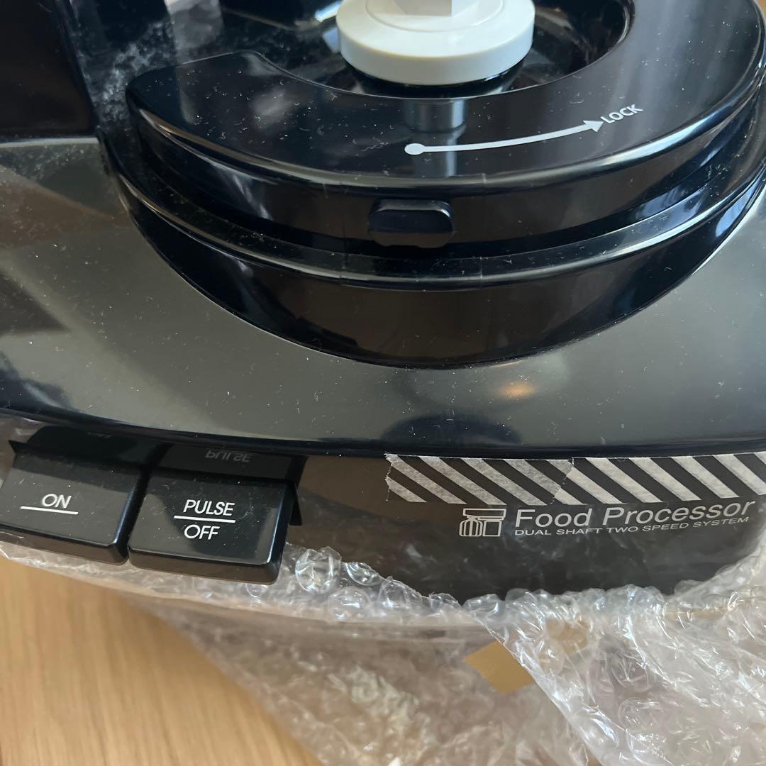 デュアルシャフトフードプロセッサー