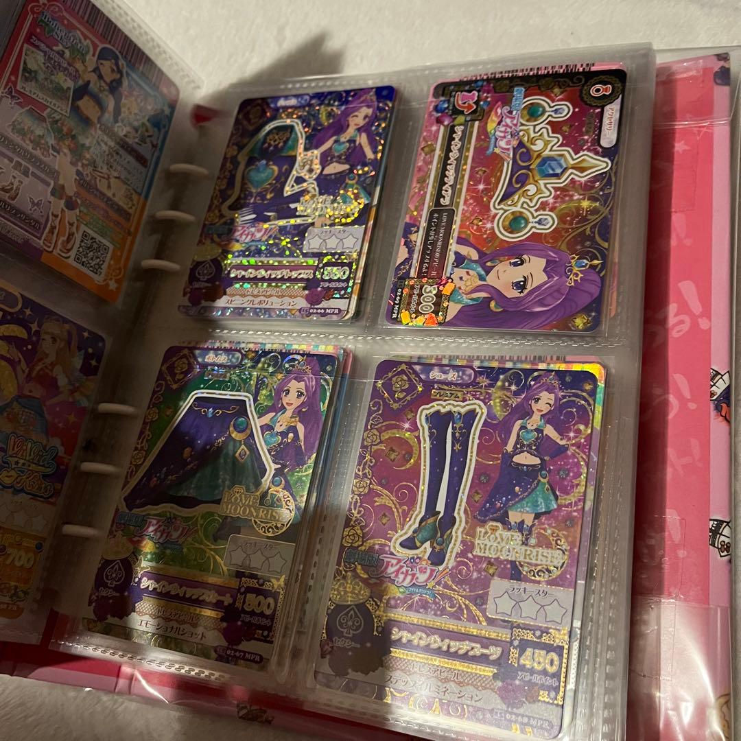 アイカツ！　カード　バインダー　セット　まとめ売り