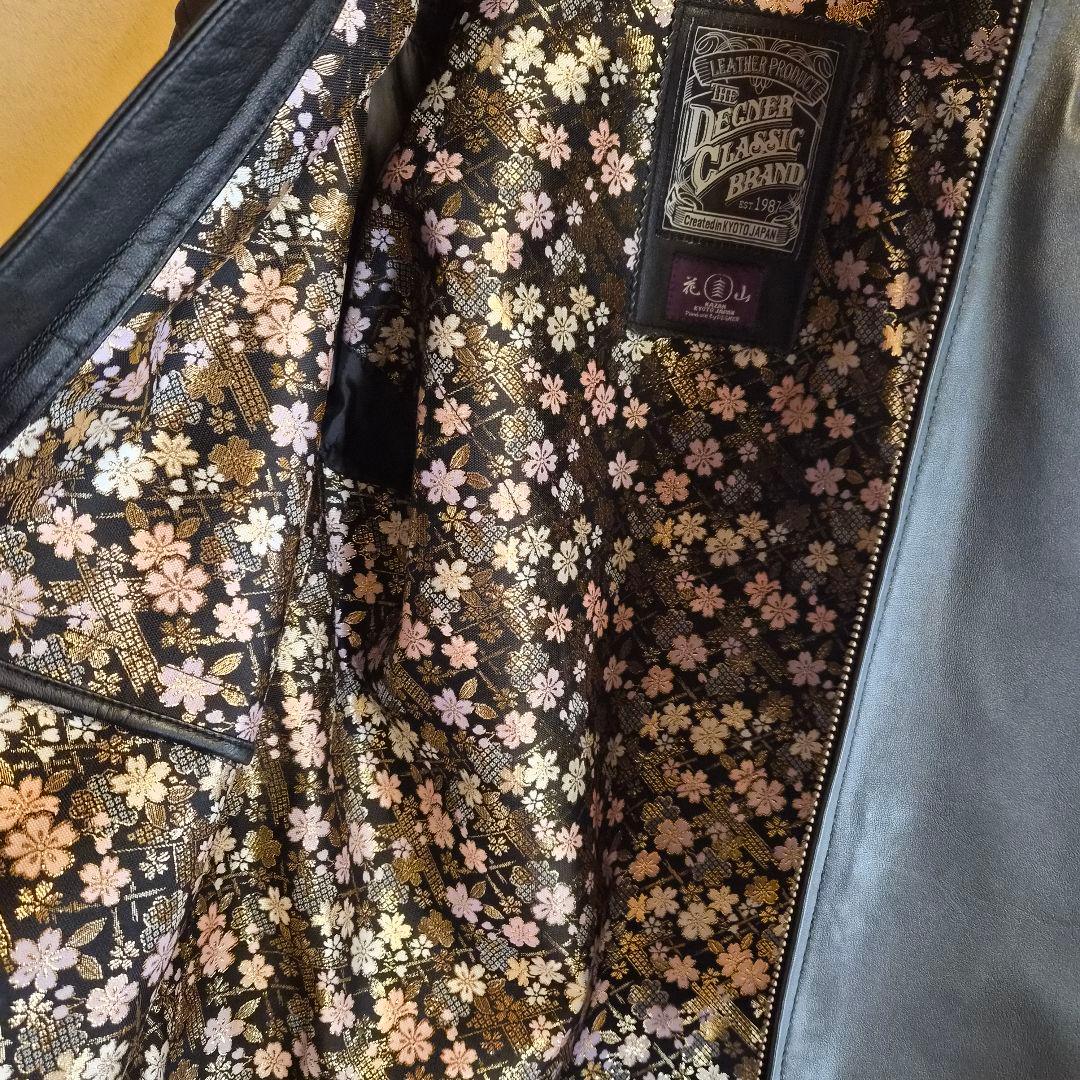 DEGNER金襴レザージャケット(桧垣桜)