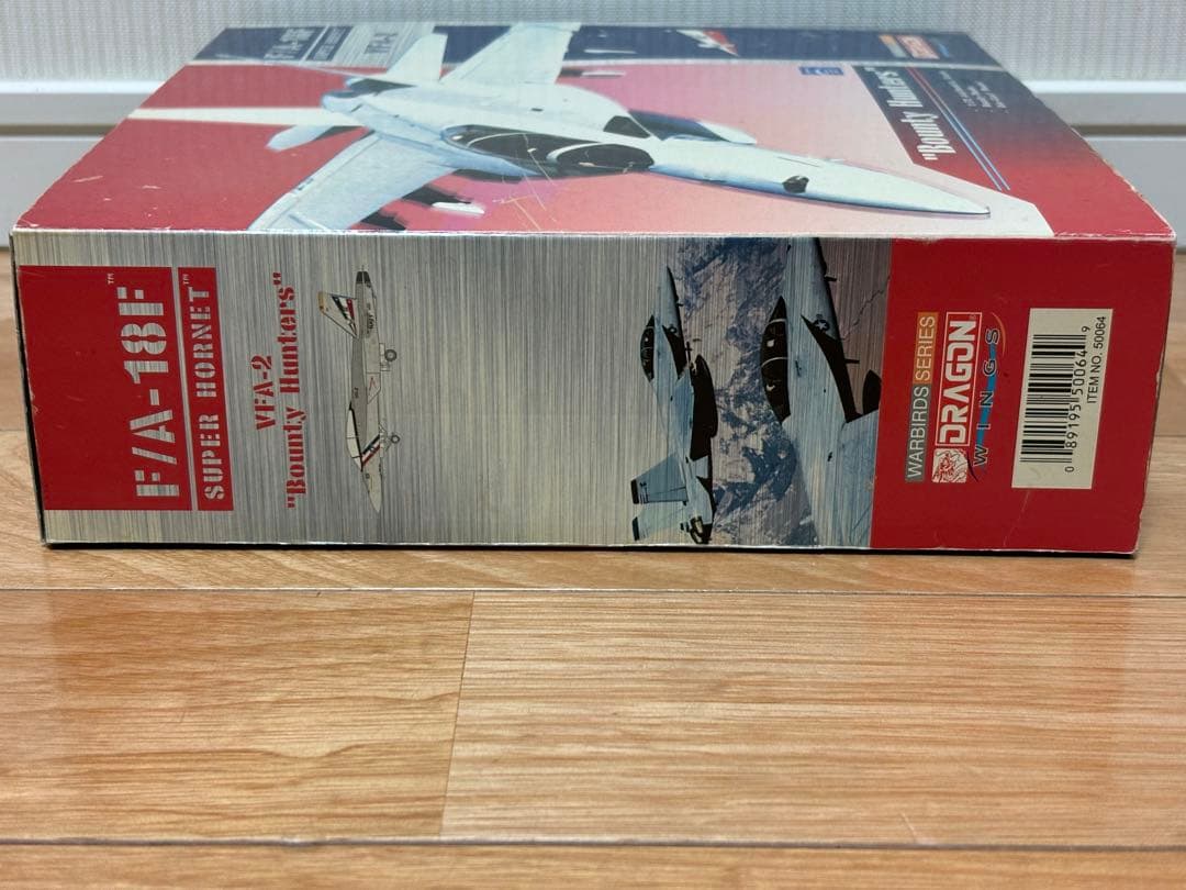 ドラゴン 1/72 F/A-18F SUPER HORNET VFA-2 訳あり