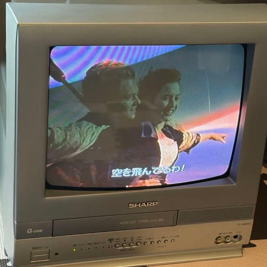 ぼ*卍様 シャープ　14インチ　SHARP テレビデオ　VT-14GH10