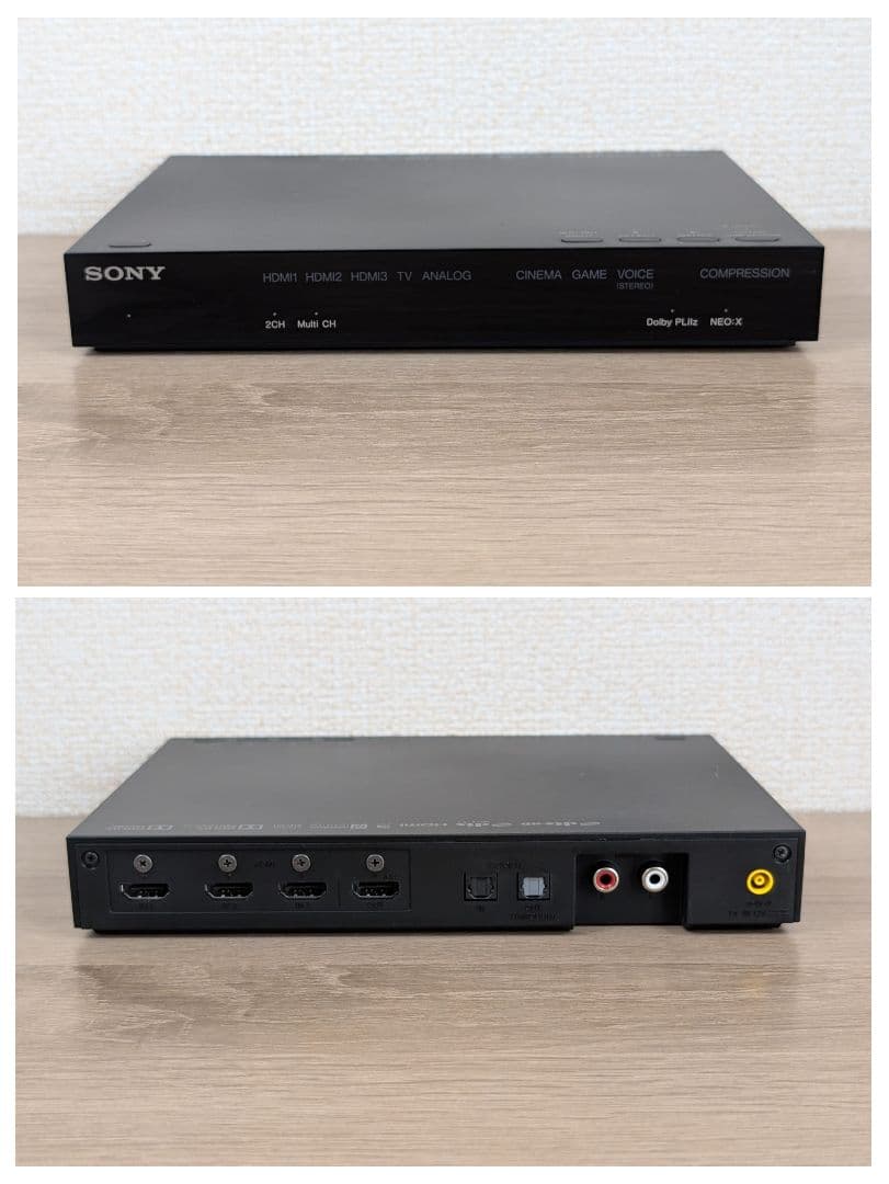 極美品・完動品 SONY MDR-HW700DS デジタルサラウンドヘッドホン