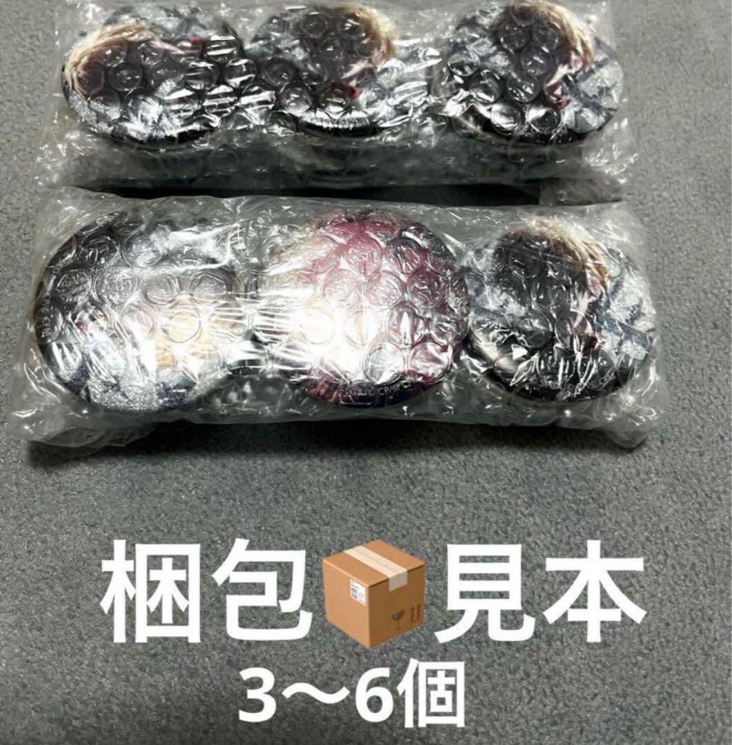 ドンキ　忘却バッテリー　清峰葉流火　缶バッジ