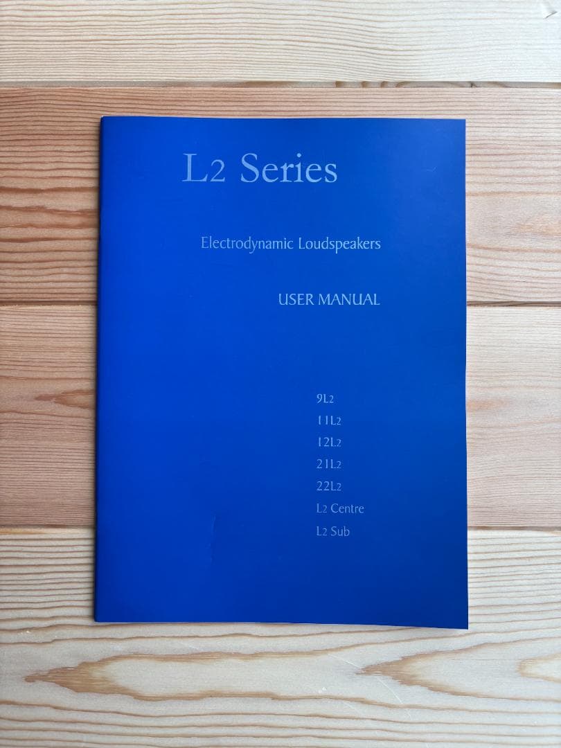 QUAD 11L2 ブックシェルフスピーカー