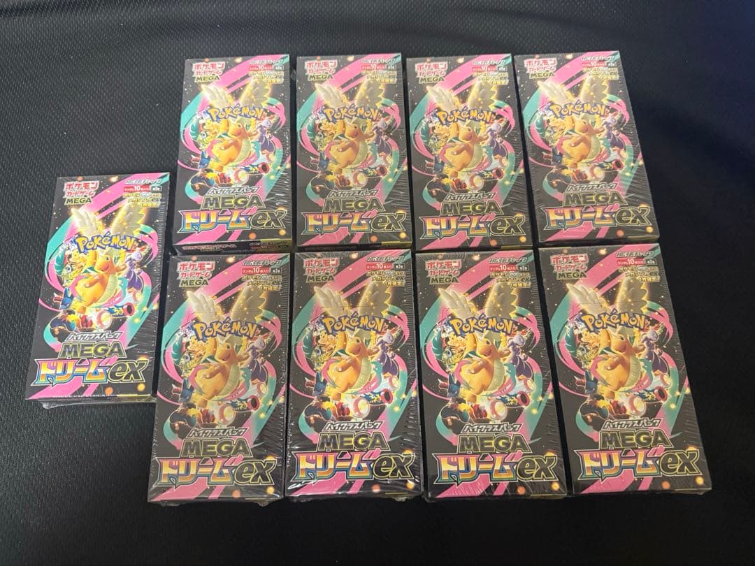 MEGAドリーム box シュリンク付き 9boxセット