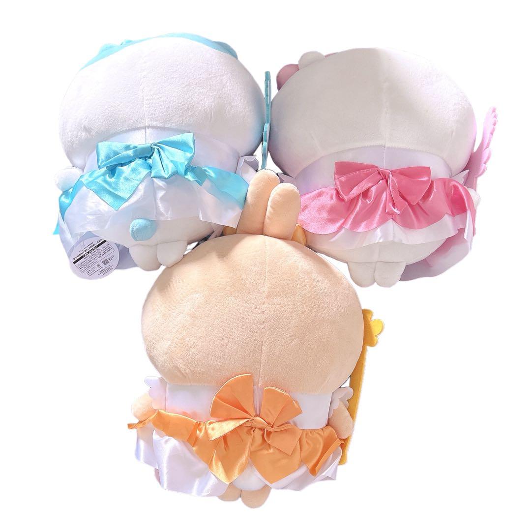 ⭐️新品未使用⭐️まじかるちいかわBIG ぬいぐるみ ハチワレ うさぎ 全3種セット