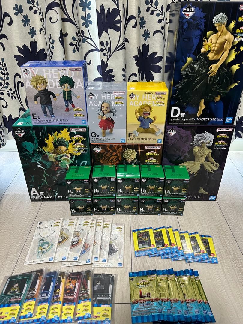 ヒロアカ　一番くじ　A〜L賞コンプ