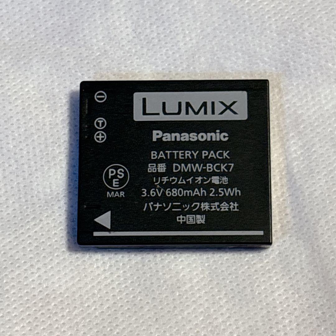 LUMIX DMC-FX77 ホワイト　動作確認済み