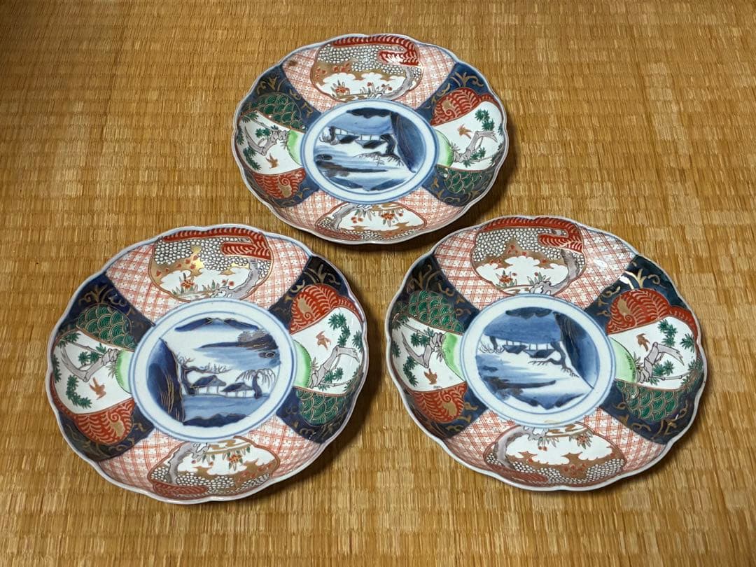 古伊万里 金彩 色絵 中皿 平皿 盛皿 三枚揃い 時代物