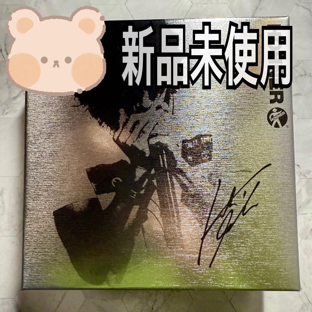 稲葉浩志　B’z ブルースハープ　ファンクラブ公式　HOHNER