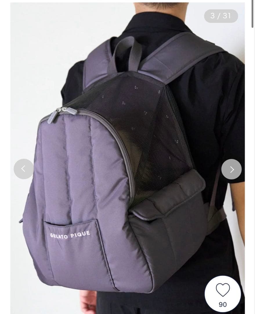 gelato pique バックパック型キャリーバッグ グレー　ペットリュック