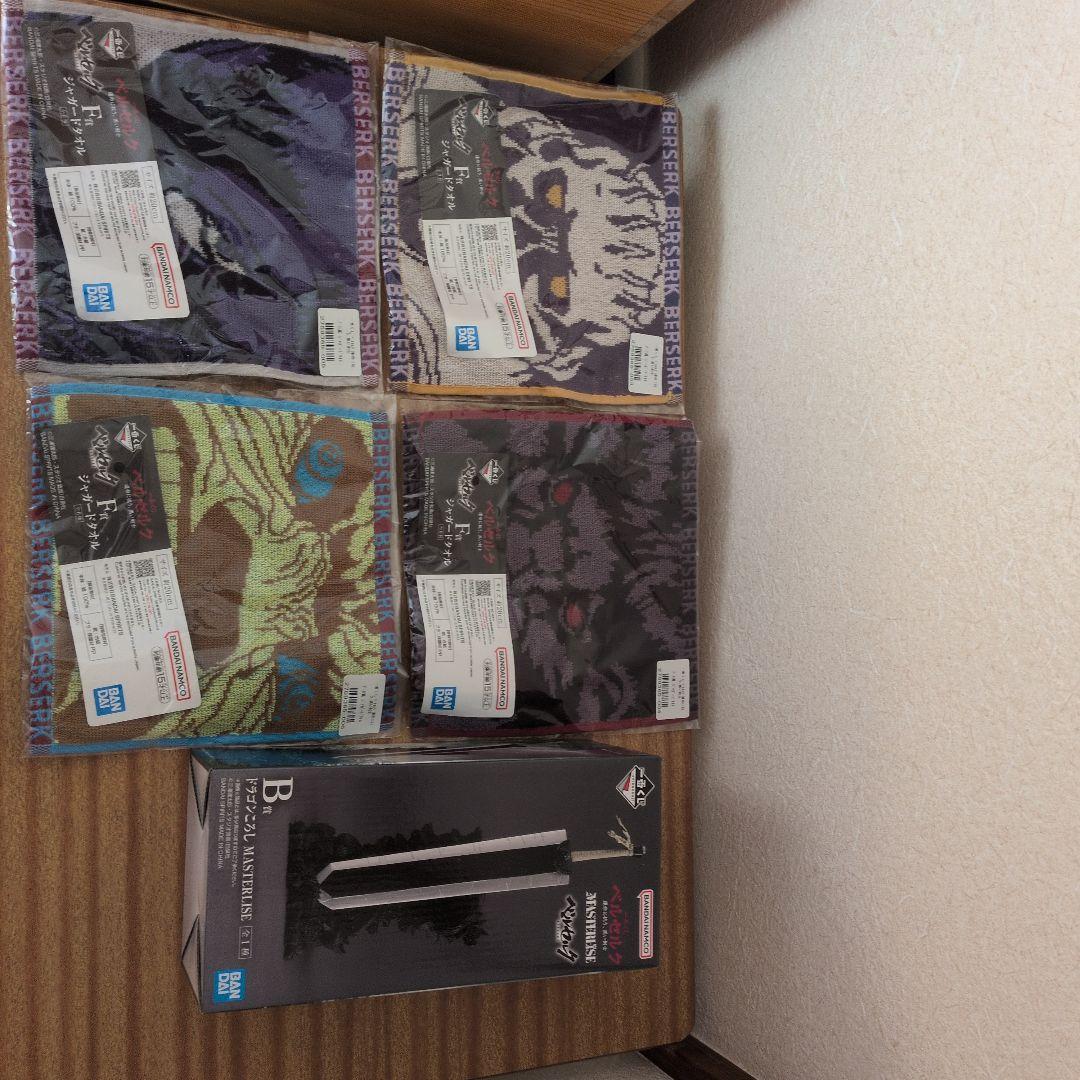 一番くじ ベルセルク B賞 C賞D賞E賞F賞 G賞セット