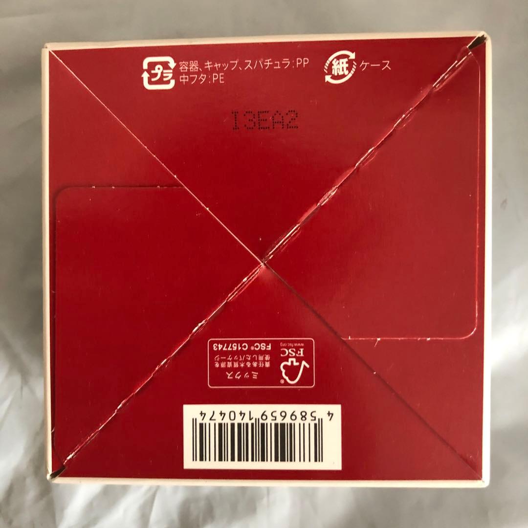 〔未使用〕Duo The Cleansing Baim 未開封(箱入1無2)3個