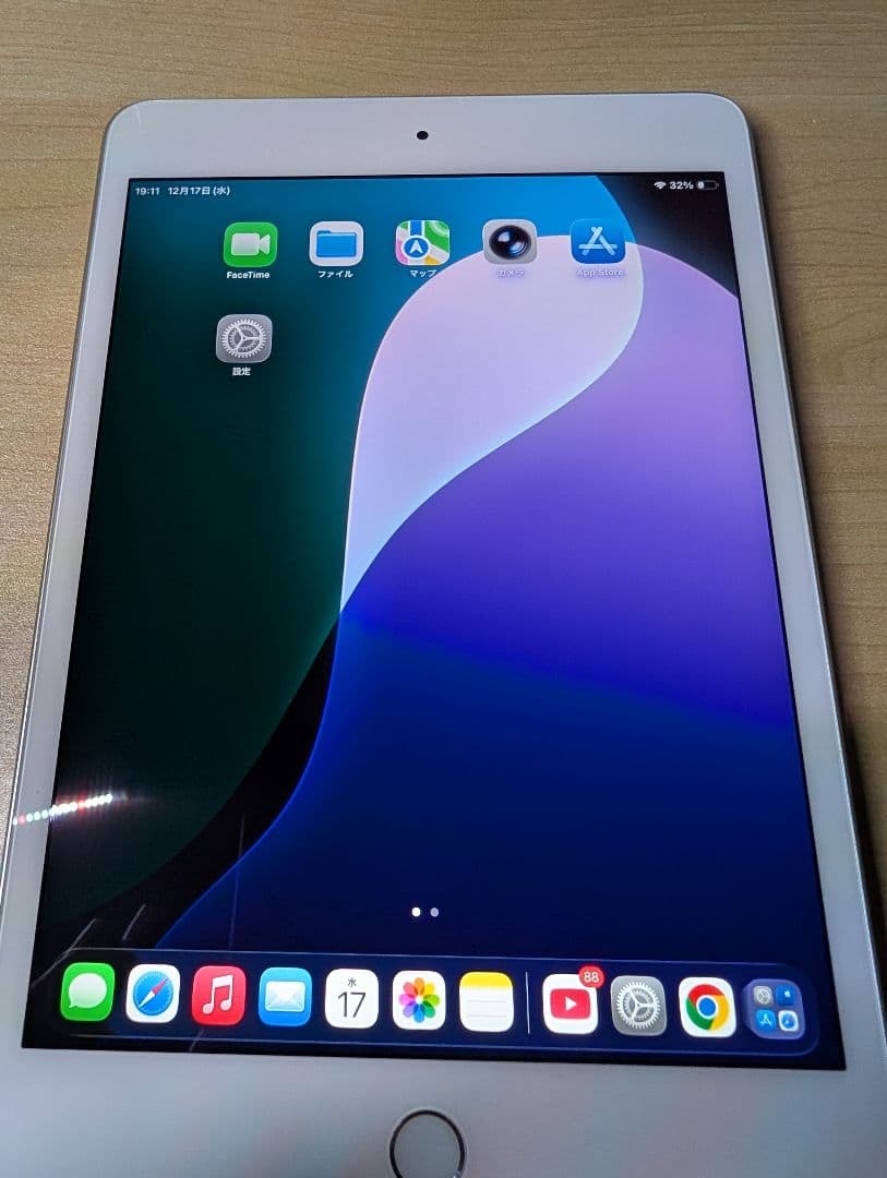 iPadmini5 Wi-Fiモデル