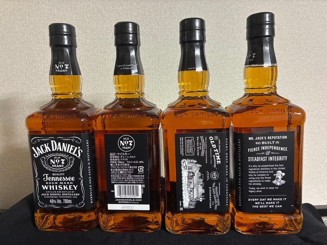 ジャックダニエル　700ml 4本セット