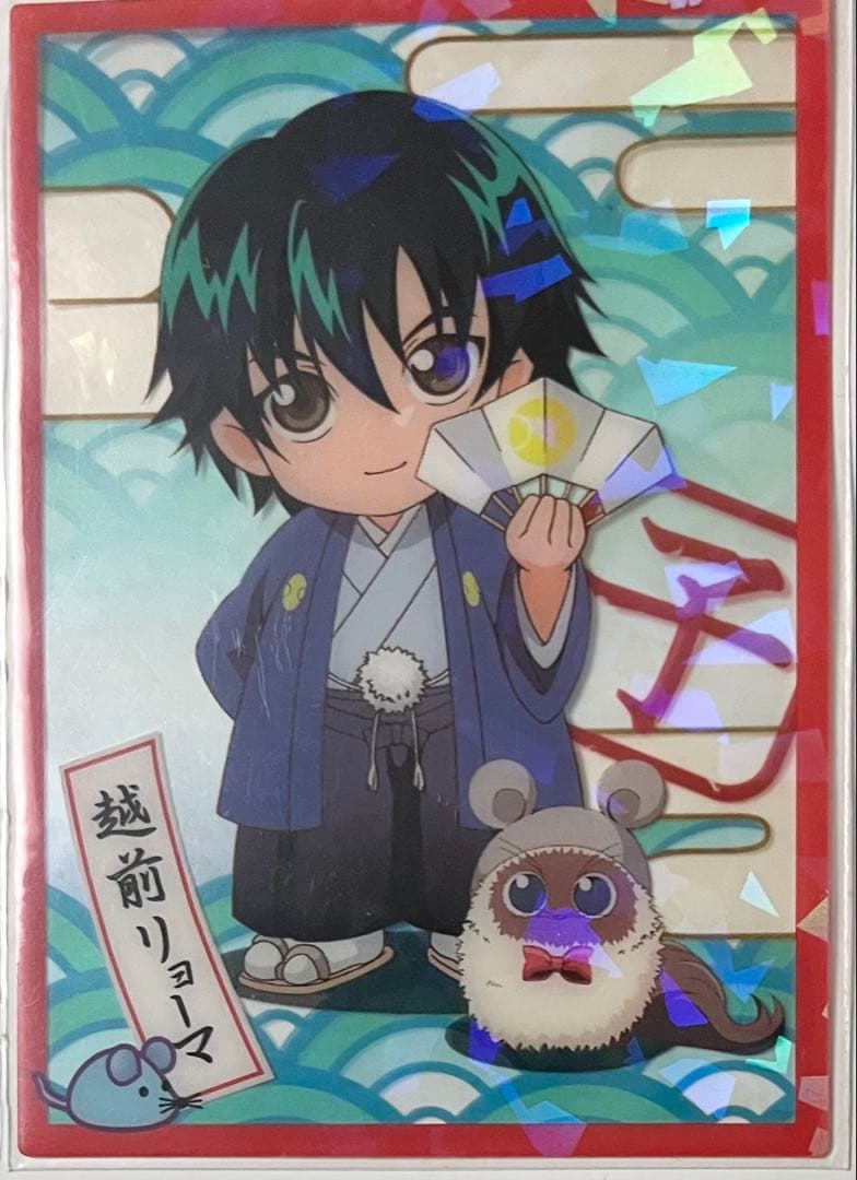 テニプリ　シャイニングクリア　越前リョーマ＆カルピン