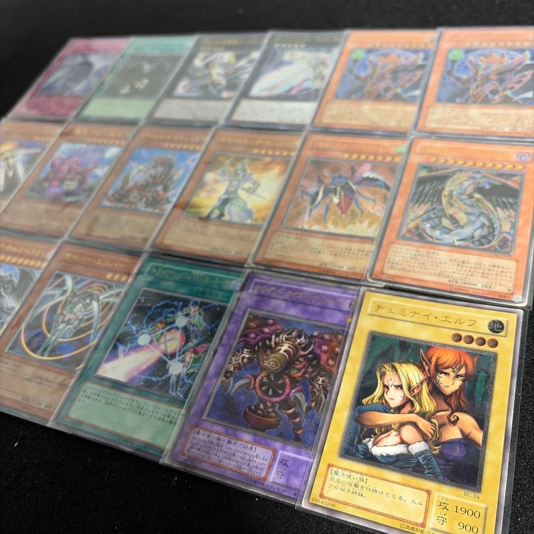 遊戯王 レリーフ まとめ売り ヂェミナイエルフ サウザンドアイズサクリファイス