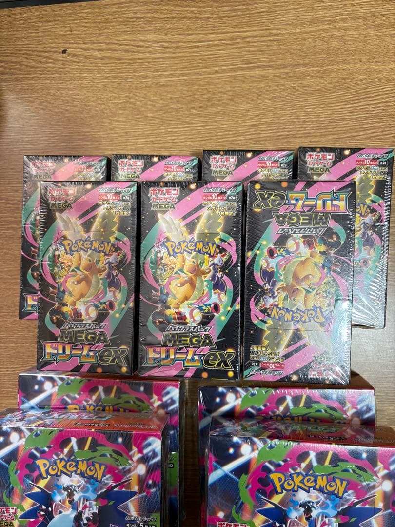 ポケモンカードゲーム メガドリームex インフェルノX シュリンク付きまとめ売り