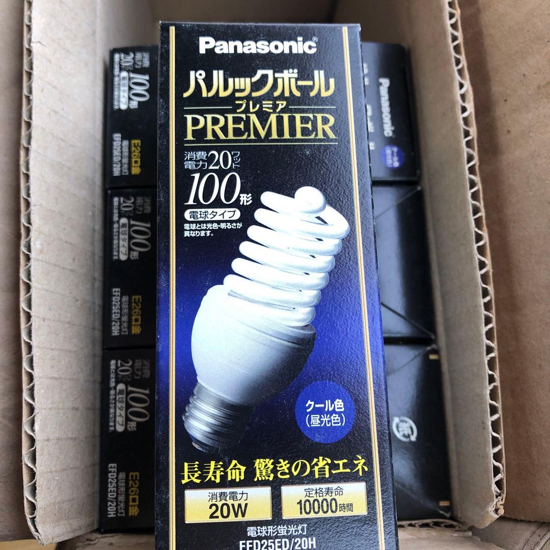 たくとPanasonic パルックボール プレミア 100型20W
