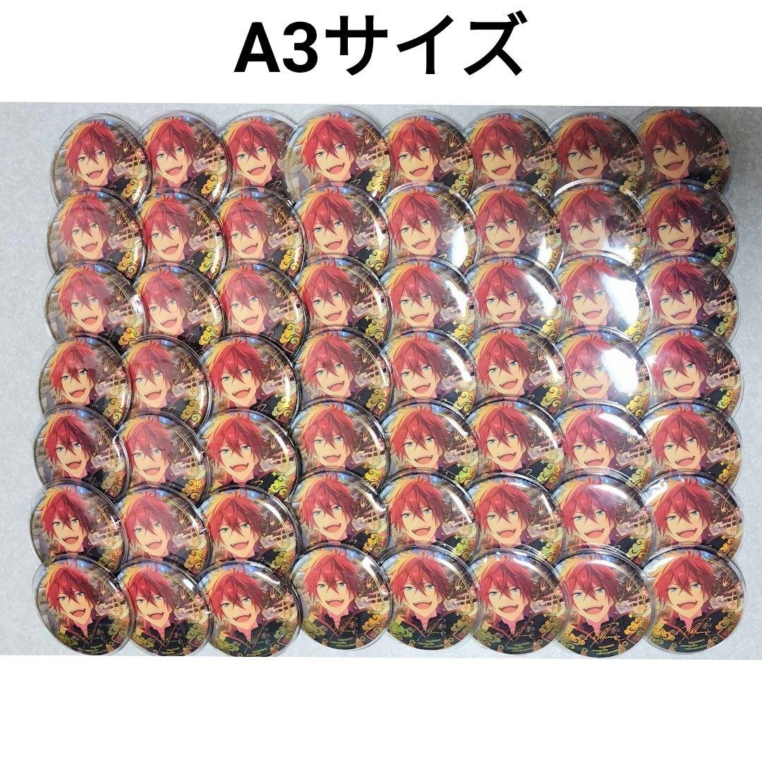 あんスタ　天城燐音　缶バッジ　中国缶　招募缶　　痛バ