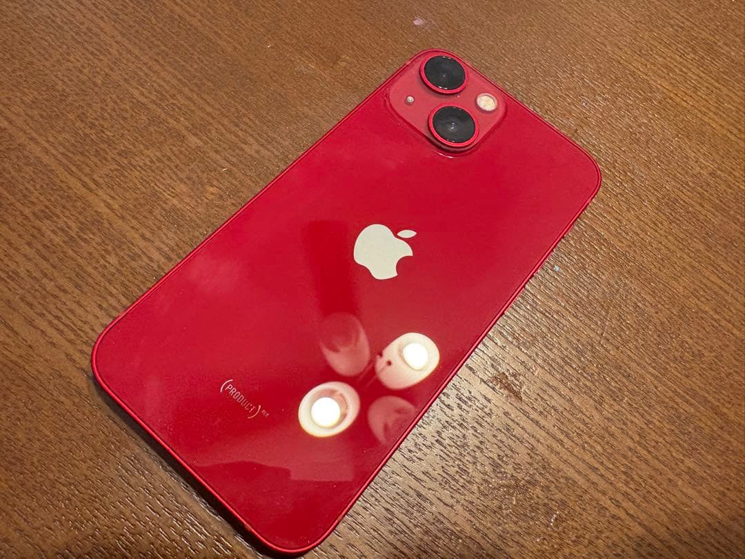 【おまけ多数】 Apple iPhone 13 mini 128GB 赤色 美品