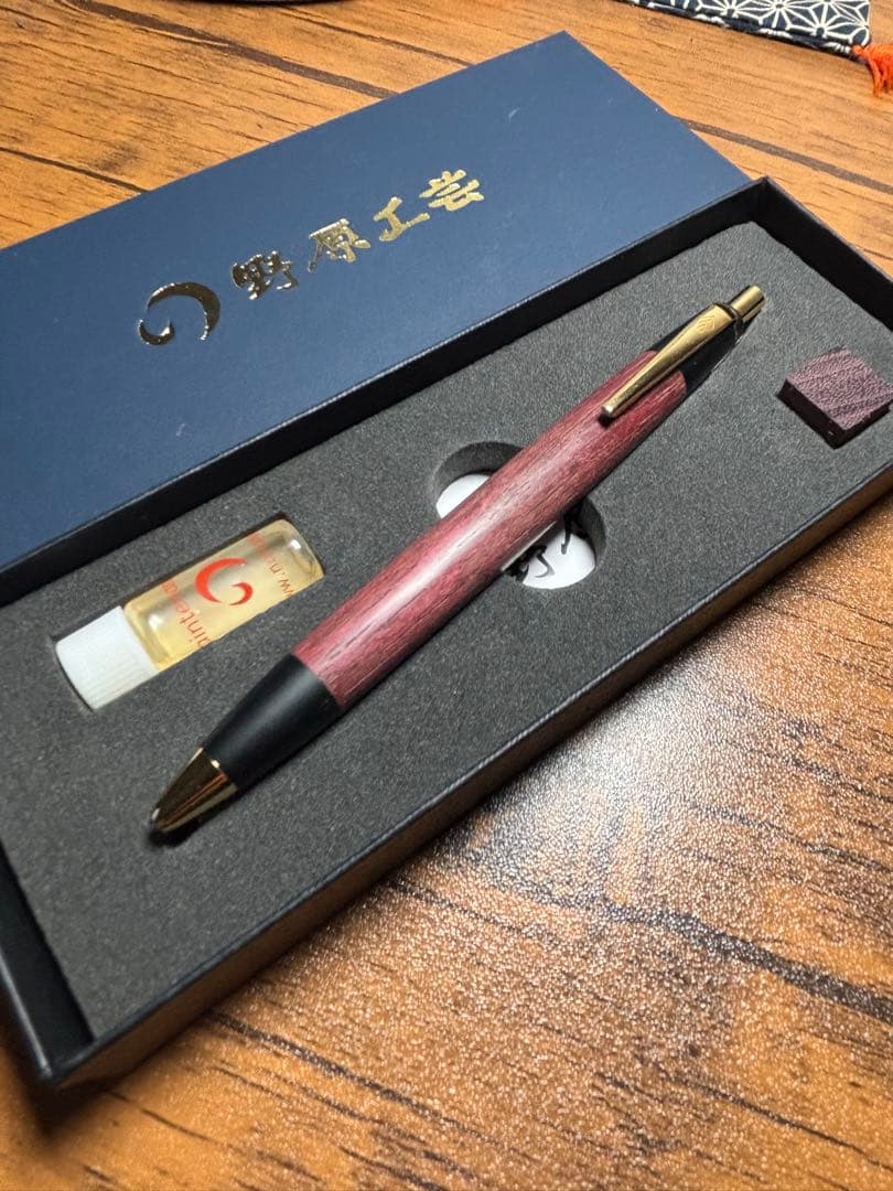 野原工芸　パープルハートスタンダードボールペン 最低価格