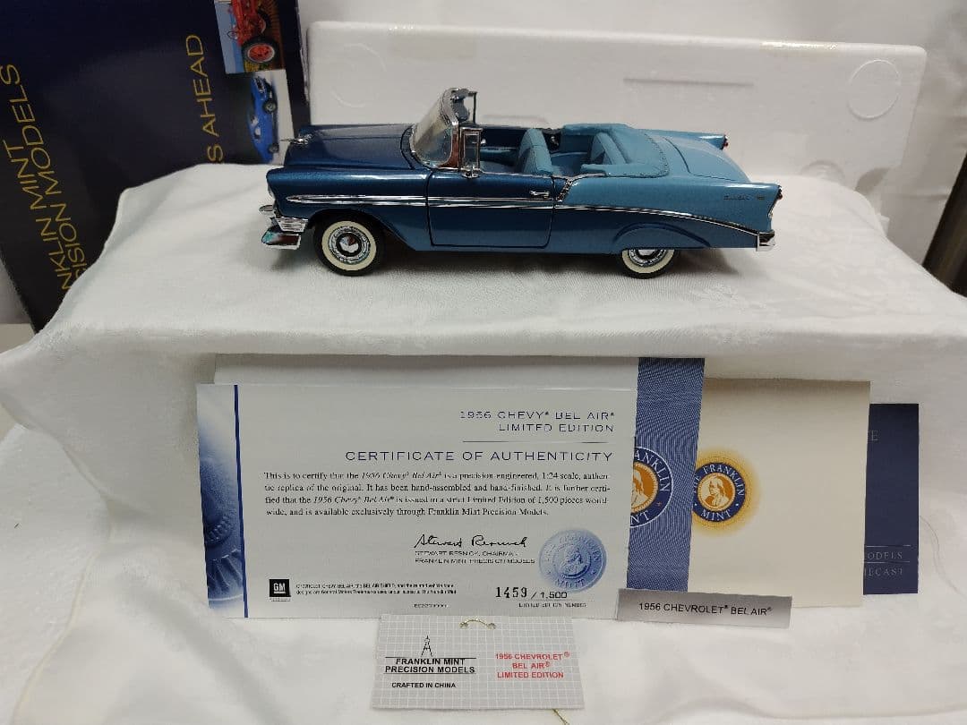 フランクリンミント　1956シボレー　ベルエアー　リミテッドエディション1:24