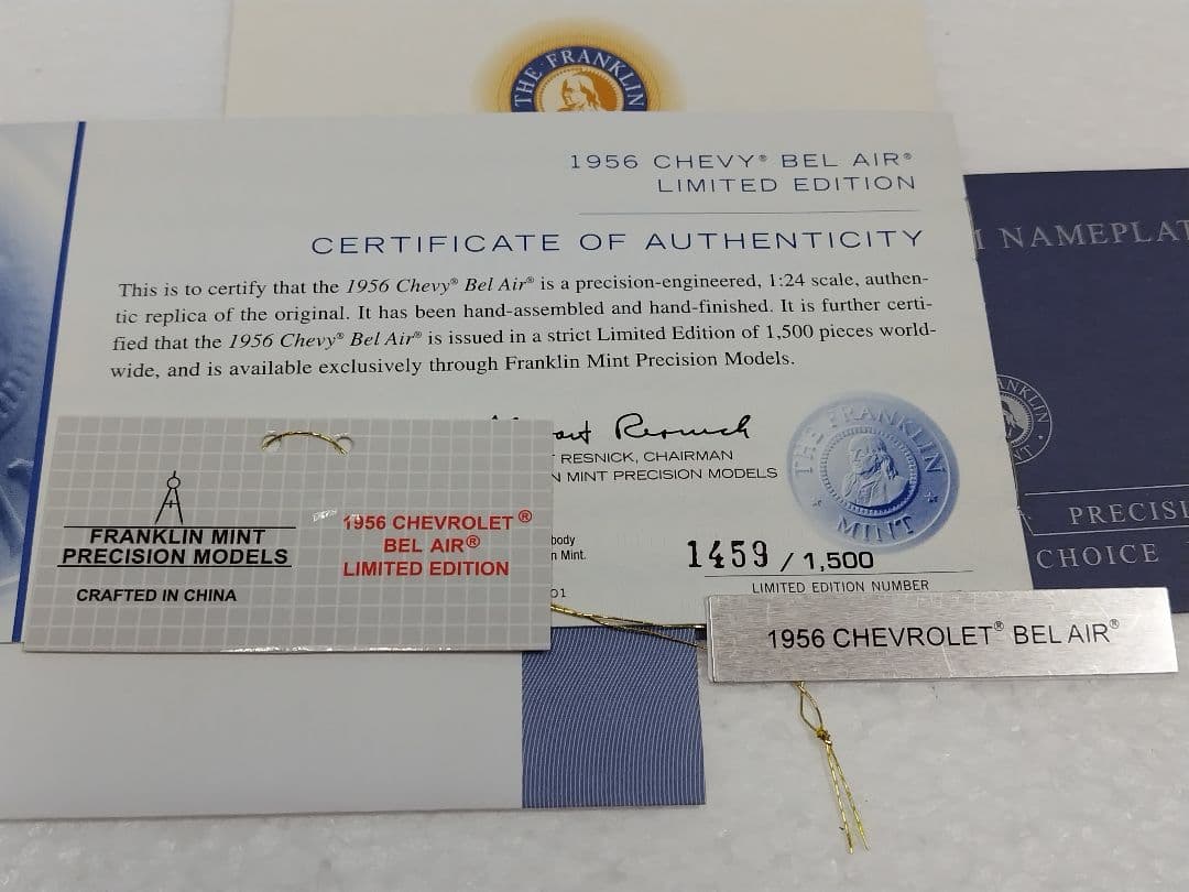 フランクリンミント　1956シボレー　ベルエアー　リミテッドエディション1:24