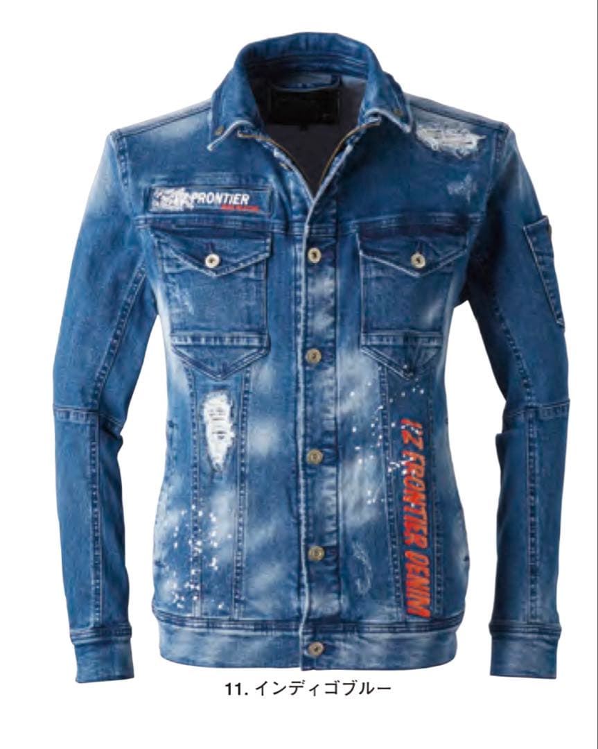 アイズフロンティア７３５０ＳデニムＧ　３Ｌ寸カーゴパンツ８5cm上下組インディゴ