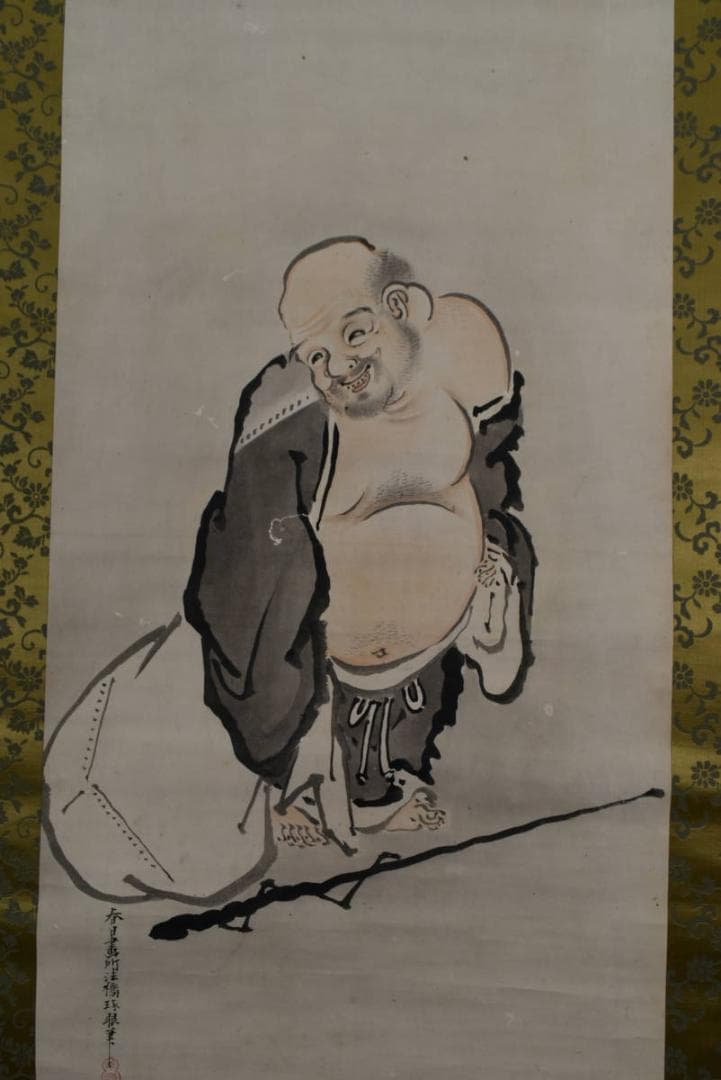 【真作】法橋琢眼/布袋図/掛軸☆宝船☆AB-485