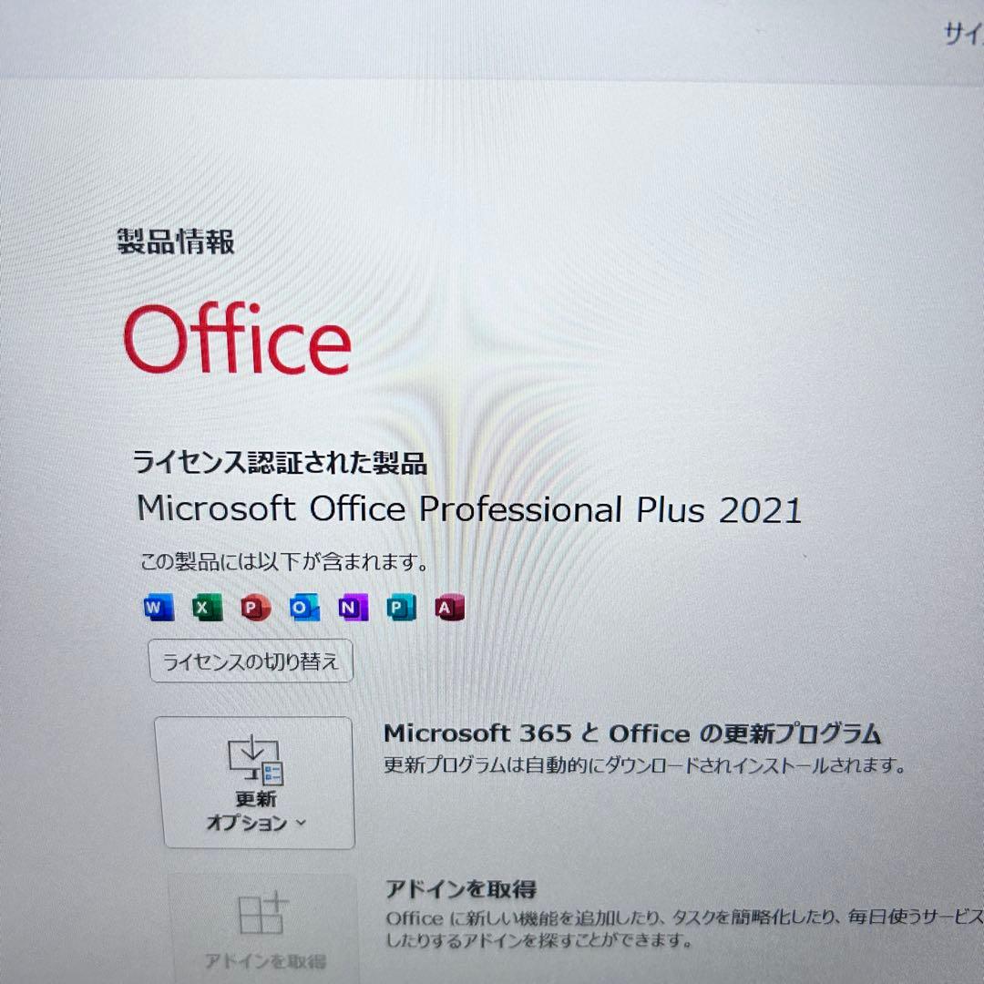 【オフィス】i7/16GB/512GB｜ThinkPad X390｜バッテリー◎