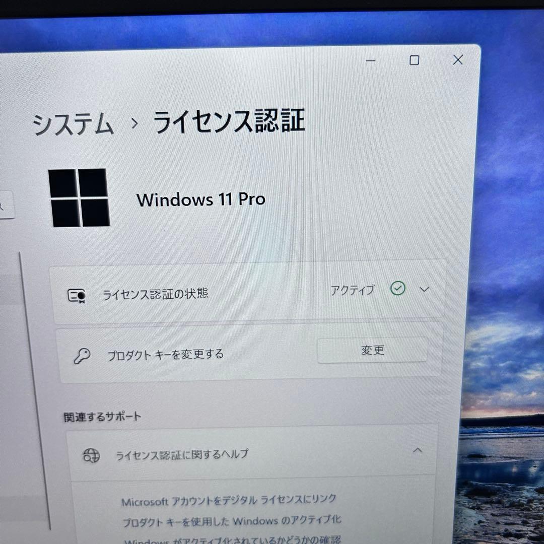 【オフィス】i7/16GB/512GB｜ThinkPad X390｜バッテリー◎