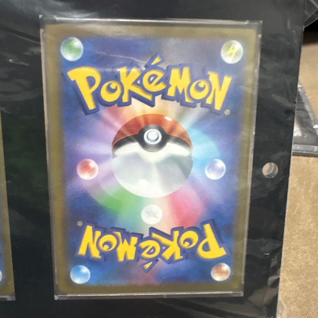 極美品 ギラティナvstar UR ポケカ ポケモンカード 4枚セット