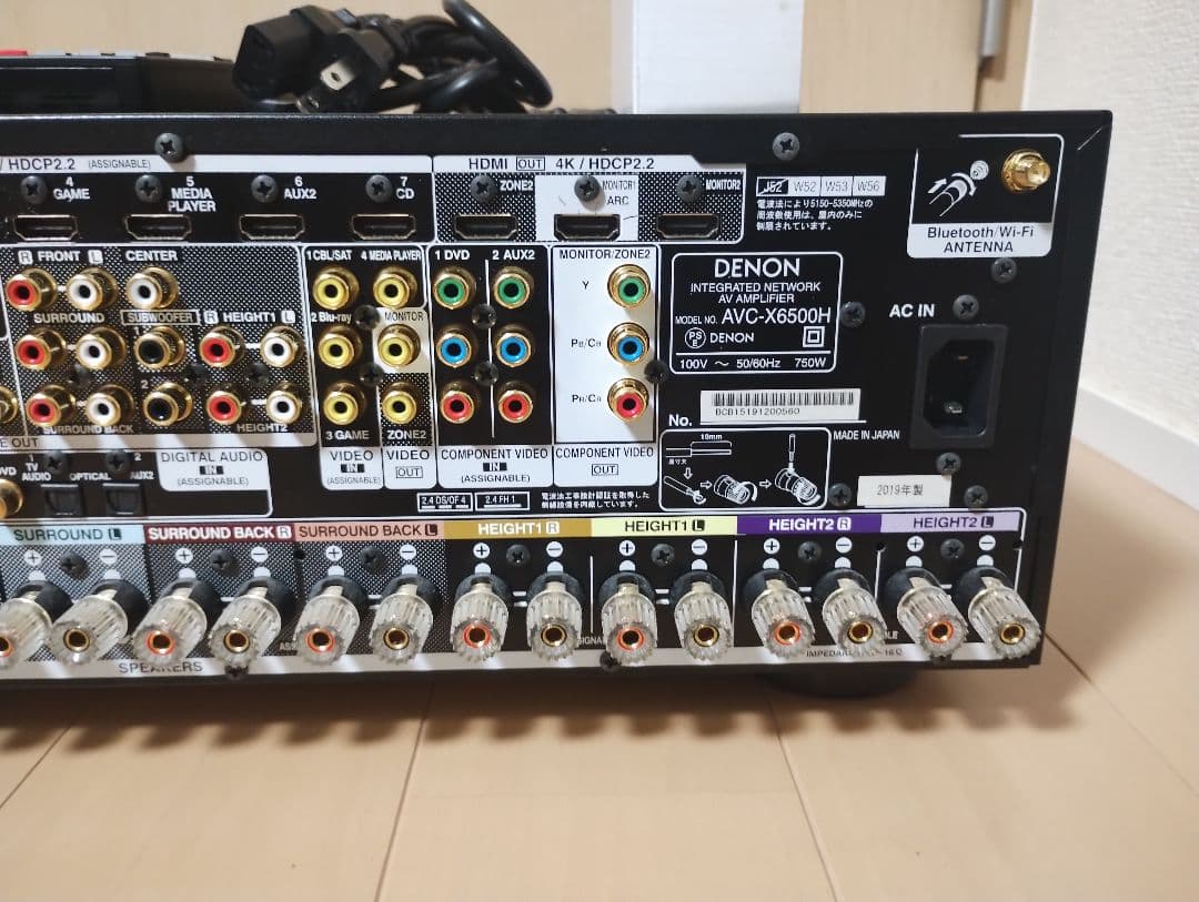 【プレミアムAVアンプ】DENON AVC-X6500H