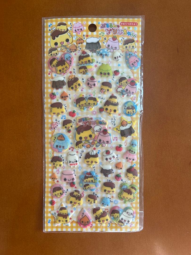 ぷるるんっプリンちゃん　シール
