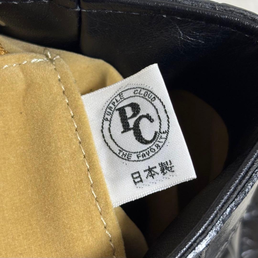 【極美品】 パープルクラウド JRA クロコダイル トートバッグ ハンドバッグ