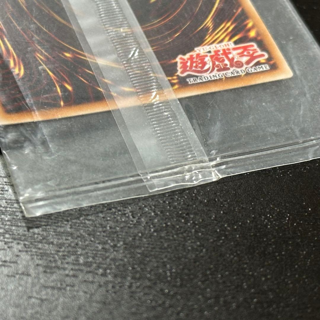 遊戯王 羅阿邪神将アギバ スーパー 未開封