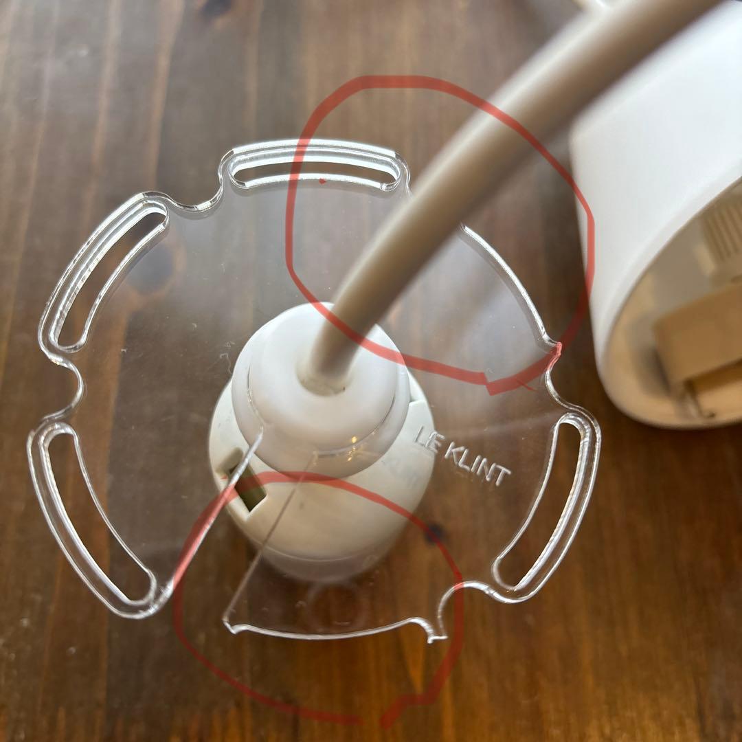 【注意事項あり】LE KLINT（レ・クリント） ペンダントライト