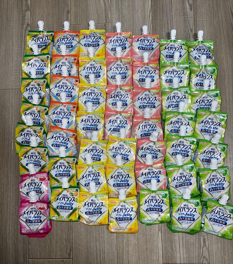 メイバランス 固定50本セット 6種 詰め合わせ 賞味期限2026