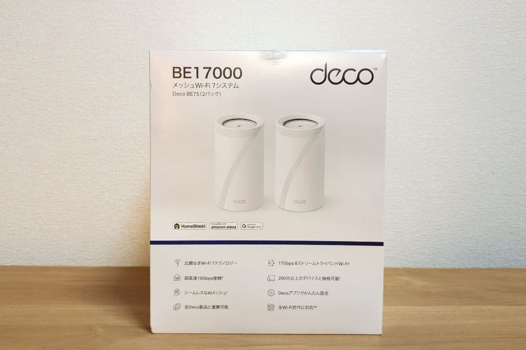 TP-Link Deco BE75 Wi-Fi7ルーター 2pack 新品未開封