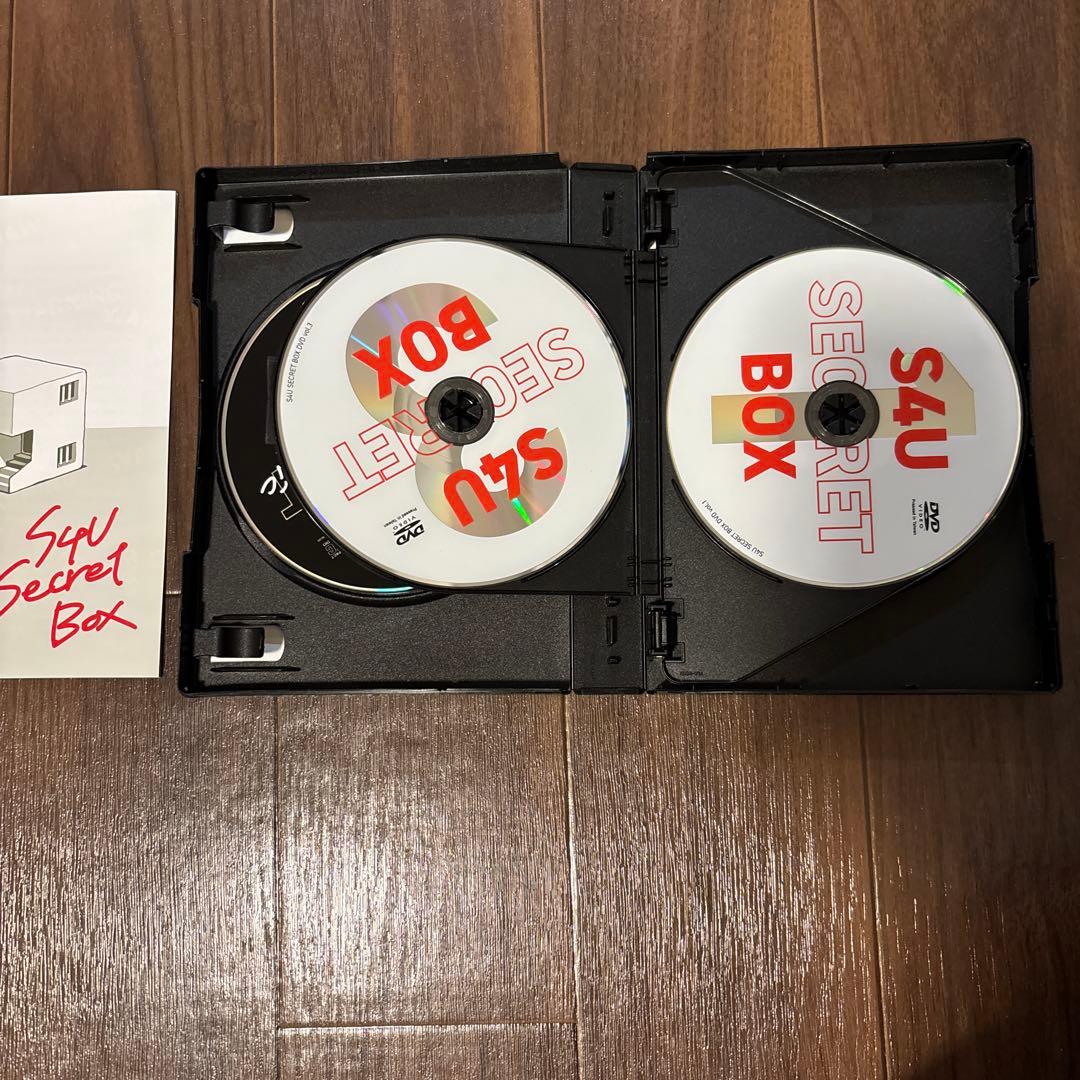 お笑い・バラエティ S4U SPICE BOX/SECRET BOX