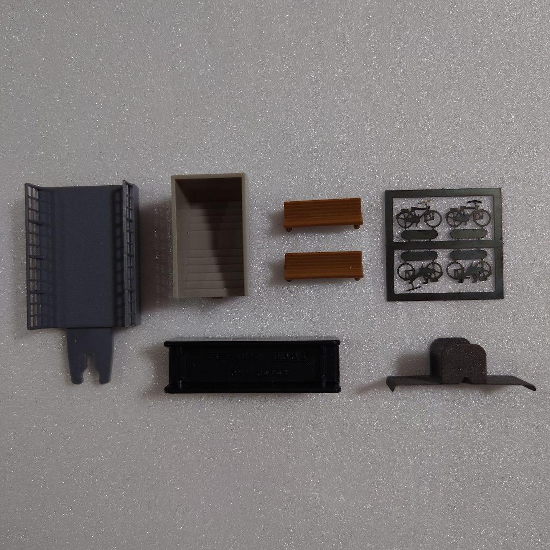 鉄道模型 TOMIX 90023 Basic Set Series 3