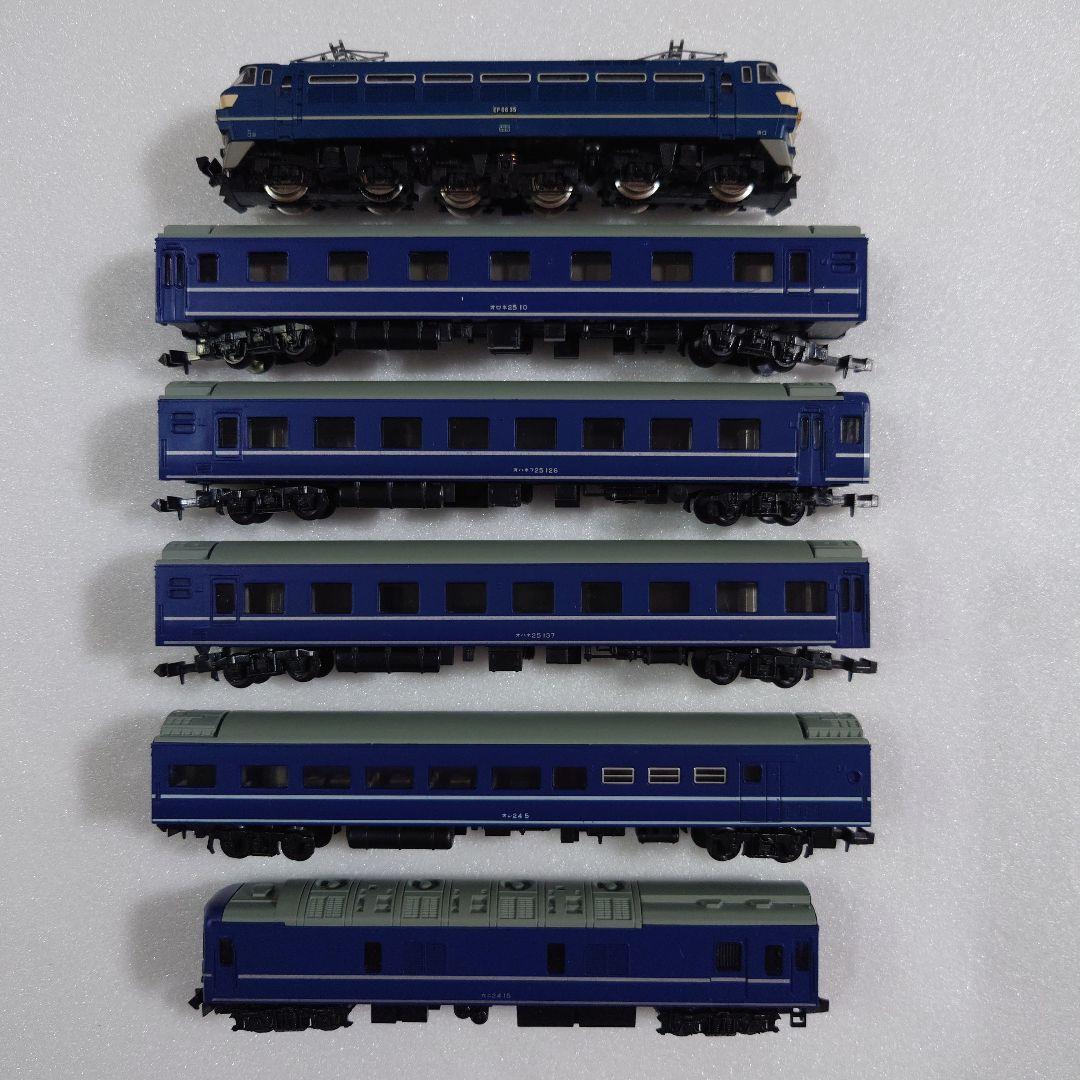 鉄道模型 TOMIX 90023 Basic Set Series 3