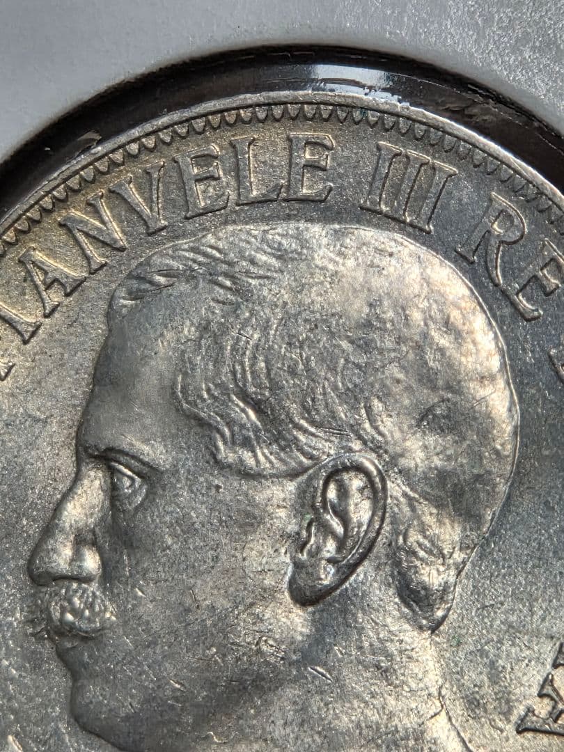 (稀少)イタリア　ヴィットリオ エマヌエル3世　王国100周年記念　2リレ銀貨