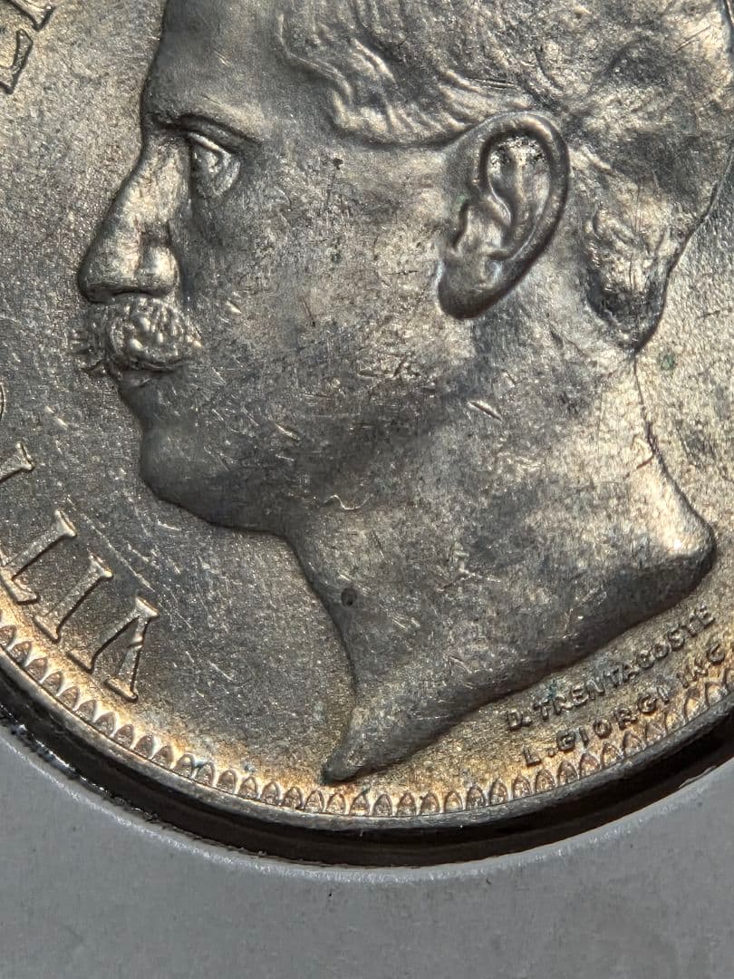 (稀少)イタリア　ヴィットリオ エマヌエル3世　王国100周年記念　2リレ銀貨