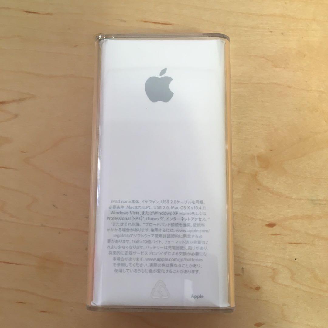 新品iPod nano 第五世代 グリーン 16GB