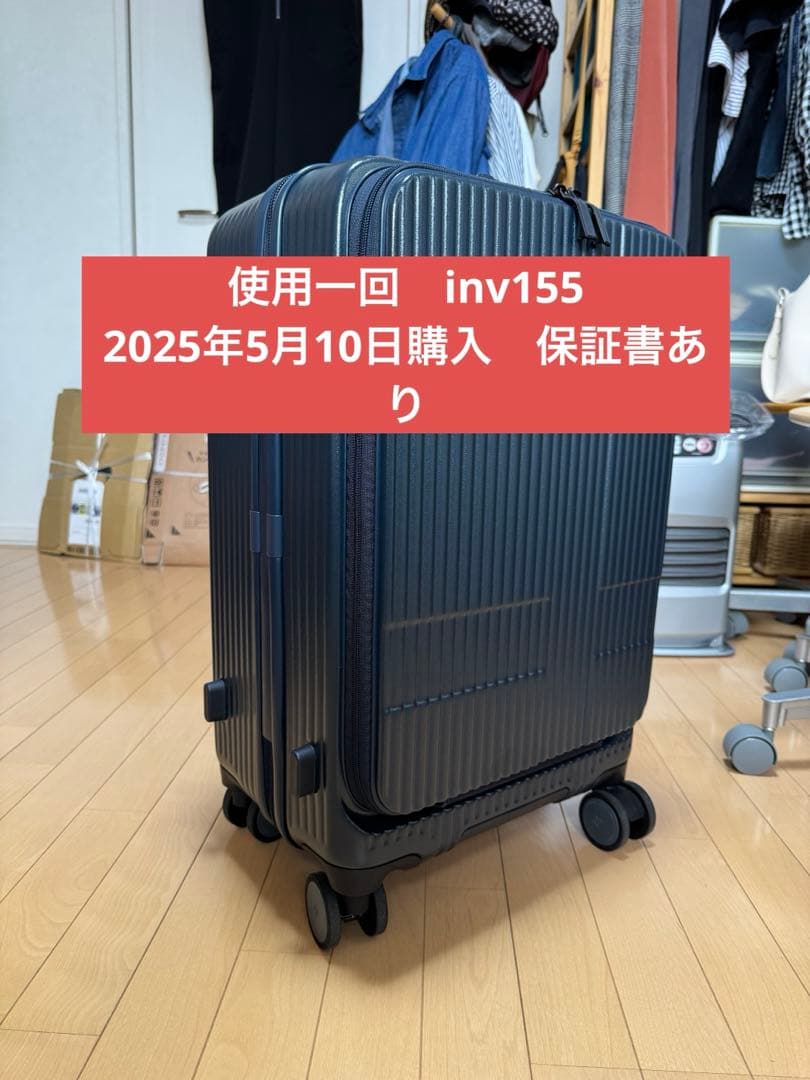 イノベーター　 inv155 ディープシー　使用一回　2025/5/10購入